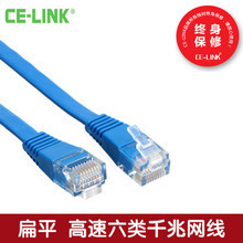Cat6网线选购指南 最新最全产品参考信息与使用要点