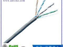 供应通130米0.51mm4铁4铝超五类网络线——广东十优厂家集团电话布线解决方案